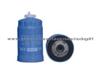 CX0710B3 Diesel Oil Filter Used For Truck Engine Parts