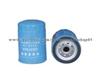 Diesel Oil Filter Used For Truck Engine Parts CX0708A