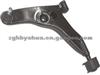 Control Arm For MitsubishiMR241341 MR 439701