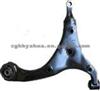 Control Arm For Hyundai54500-0Q000 54501-0Q000