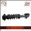 Front Shock Absorber For Wuling