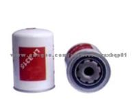 Cummins Oil Filter / Lube Filter Used For Truck Engine Parts LF3315 / 751-181000