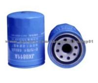 Oil Filter / Lube Filter / Fleetguard Filter Used For Cummins Truck Engine Parts JX0811A