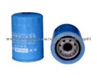 JX1010 Oil Filter / Lube Filter / Fleetguard Filter Used For Cummins Truck Engine Parts