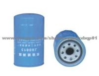 Oil Filter / Lube Filter / Fleetguard Filter Used For Cummins Truck Engine Parts JX0813