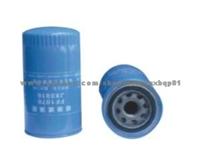 Oil Filter / Lube Filter / Fleetguard Filter Used For Cummins Truck Engine Parts JX0816