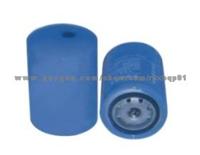 JX85100D Oil Filter / Lube Filter / Fleetguard Filter Used For Cummins Truck Engine Parts