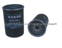 JX0710C1 Oil Filter / Lube Filter / Fleetguard Filter Used For Cummins Truck Engine Parts