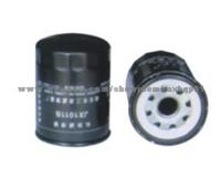 JX1011B Oil Filter / Lube Filter / Fleetguard Filter Used For Cummins Truck Engine Parts