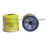 Oil Filter / Lube Filter / Fleetguard Filter Used For Truck Engine Parts Xiali