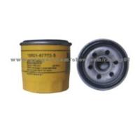 15601-851003-B Oil Filter / Lube Filter / Fleetguard Filter Used For Truck Engine Parts