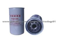 EQ140 Oil Filter / Lube Filter / Fleetguard Filter Used For Truck Engine Parts