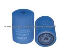 CX0810 Diesel Oil Filter Used For Truck Engine Parts