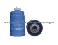 CX0710B3 Diesel Oil Filter Used For Truck Engine Parts