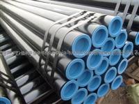 Hot-Rolled Steel Pipe(SMLS)/1/8''(10.3mm) To 36''(914.4mm)Hot-Rolled Steel Pipe