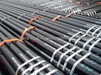 Cold-Drawn Seamless Steel Pipe/Seamless Pipe| API Steel Pipe| Carbon Steel Pipe| API Seamless Pipe| Steel Seaml| Ess Pipe| Steel Pipe Sizes| Large Ste