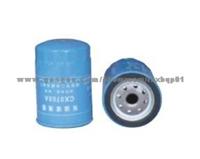 Diesel Oil Filter Used For Truck Engine Parts CX0708A