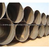 Seamless Steel Tube API 5L|API 5L Seamless Steel Tube|Seamless Steel Tubes API 5L|Seamless Steel Tubes API 5L