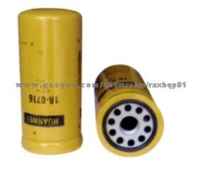 IR0716 Oil Filter / Lube Filter / Fleetguard Filter Used For Cummins Truck Engine Parts
