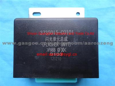 Cummins Flash Unit Assembly 3735015-C0101