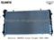 4809225 Radiator CHRYSELER Voyager - img1