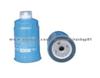 Diesel Oil Filter Used For Truck Engine Parts CX0710B1