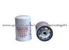 FF5052 Diesel Oil Filter Used For Truck Engine Parts