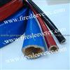 High Temperature Resistant Fire Protection Sleeve