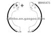 Mitsubishi Brake Shoes MB895475 Rear