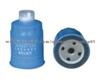 Diesel Oil Filter Used For Truck Engine Parts DX150