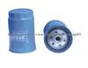 Diesel Oil Filter Used For Truck Engine Parts