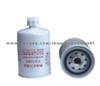 Water Oil Filter Used For Truck Engine Parts FS1280