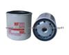 WF2051 Water Filter Used For Truck Engine Parts 100*9.25