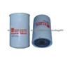 Water Filter Used For Truck Engine Parts WF2075