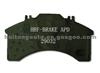 BRAKE PAD WVA29032