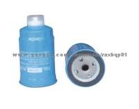 Diesel Oil Filter Used For Truck Engine Parts CX0710B1