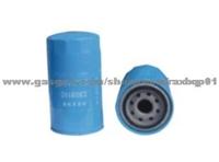 Diesel Oil Filter Used For Truck Engine Parts CX0814C