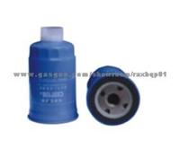 CX0710B4 Diesel Oil Filter Used For Truck Engine Parts