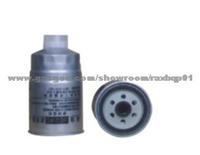 UC206C Diesel Oil Filter Used For Truck Engine Parts