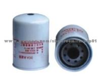 Water Filter Used For Truck Engine Parts WF2053 135*95