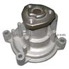 KML Water Pump For HONDA 19200