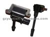 Ignition Coil For MITSUBISHI Oem H6T12671A