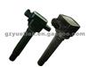 Ignition Coil For MITSUBISHI Oem H6T11171