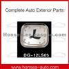 Hot Sale High Quality Gas Tank Cover DG-12LS05D