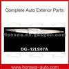 Dongfeng Hot Sale High Quality Front Streamer DG-12LS07A