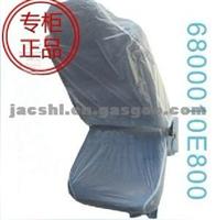 Truck CAB Main Seat - JAC 6800010E800