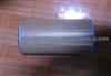 Mercedes-Benz Truck Air Filter A3740947104 1457432289 A3760948204 1457432288 A0031843301