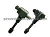 Ignition Coil For Nissan Oem AIC-3004G=22448 8U715