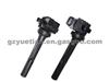 Ignition Coil For Isuzu Oem 8971363250