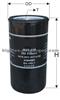 Oil Filter 4206089 For Hitachi